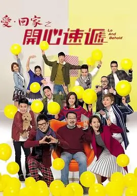 免费在线观看电视剧 长安十二时辰